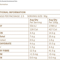 Whole Roasted Sandalwood Nuts | 100 Percent Natural no Added Sugar | the World’s Richest Natural Source of Vitamin C by the Australian Superfood Co | 80 Gram